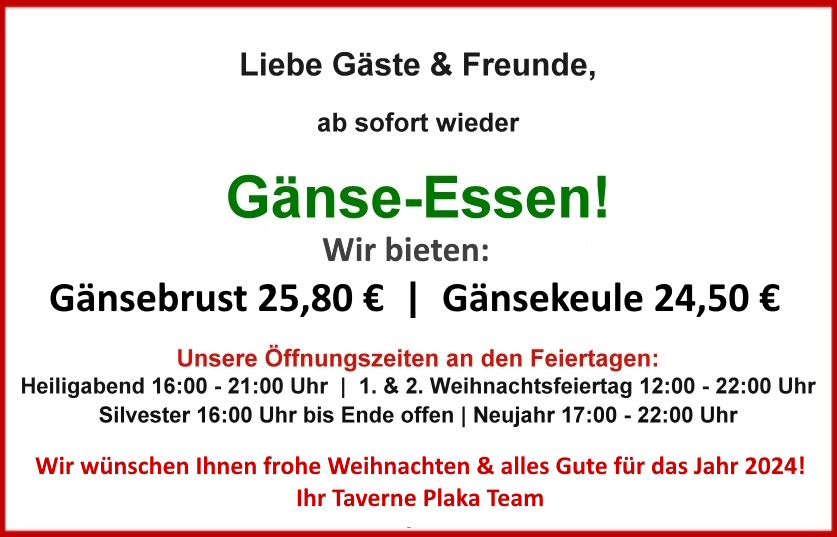 Info